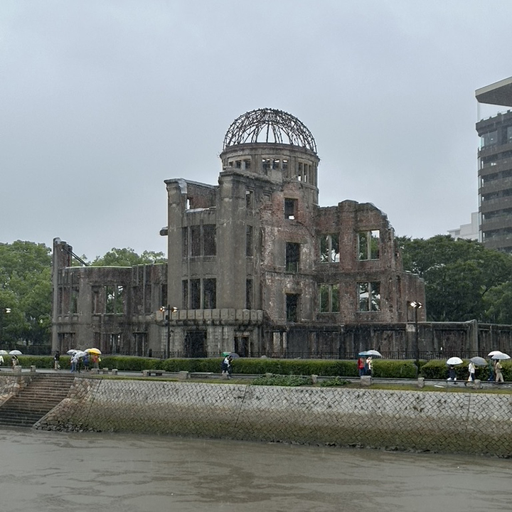 Hiroshima - Atomic Bomb Dome