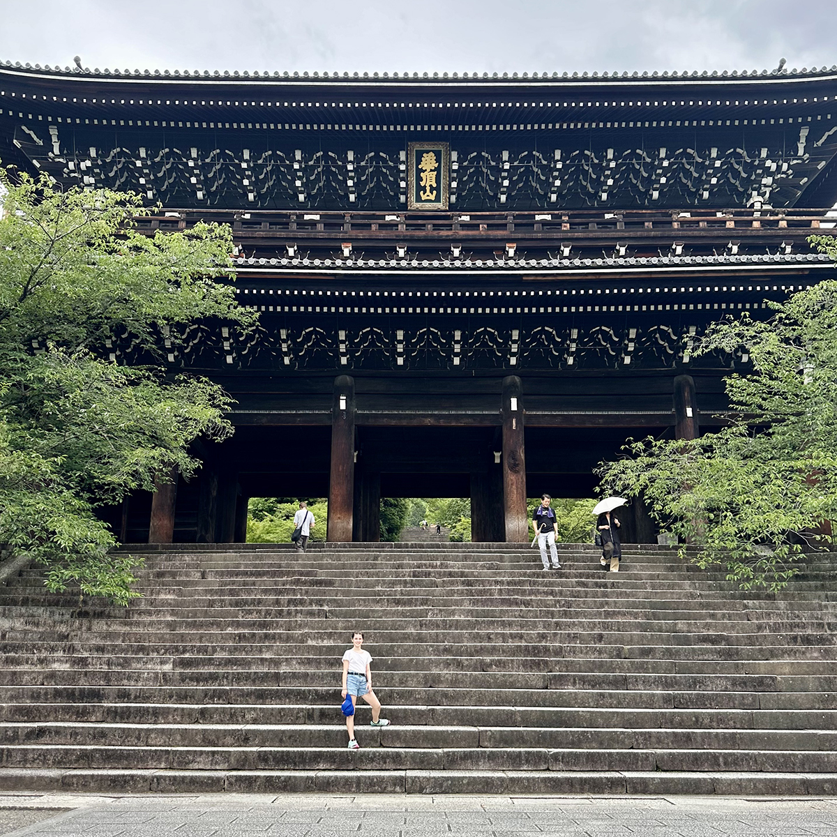 portale del tempio Chion-in a Kyoto