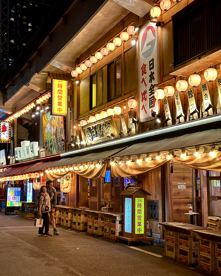 Yurakucho Yokocho Tokyo