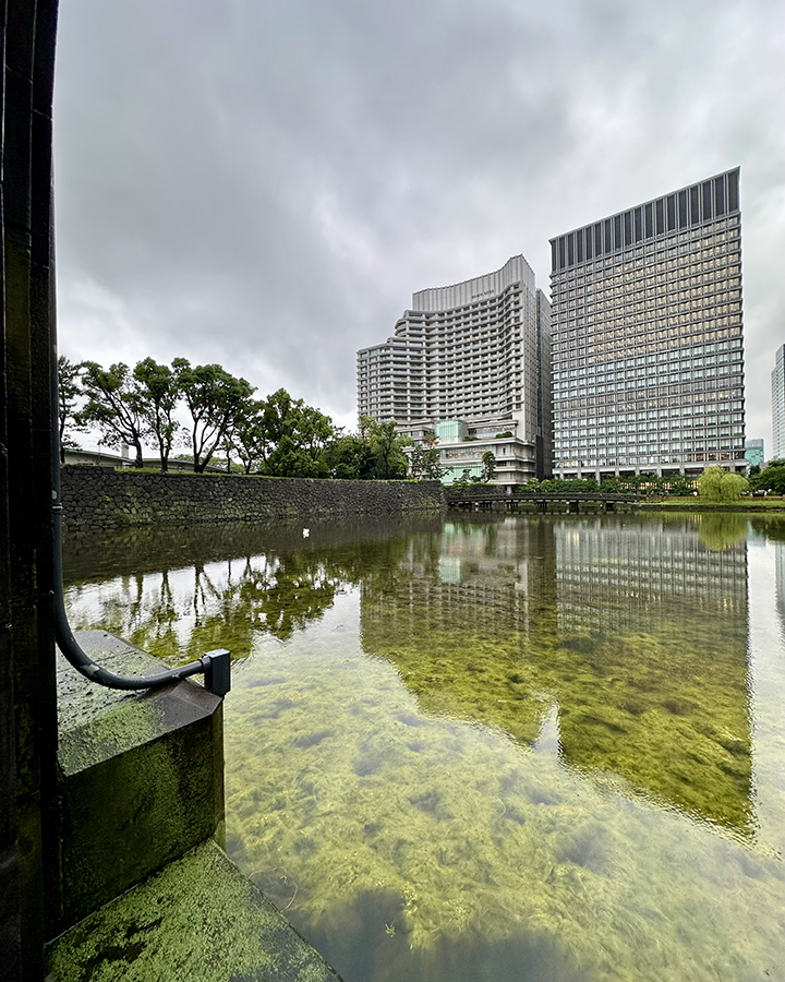 Chiyoda a Tokyo