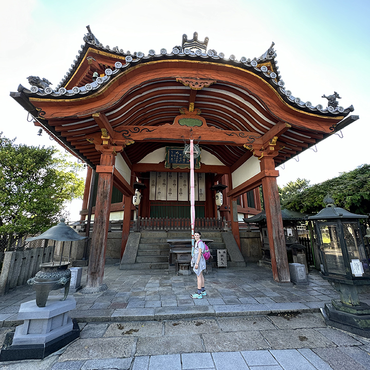 Nara