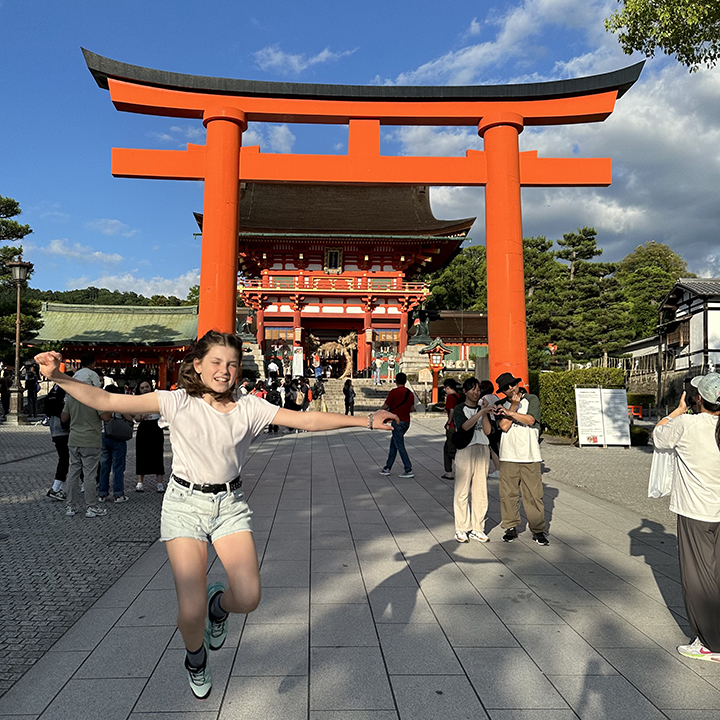 Fushimi Inari Taisha