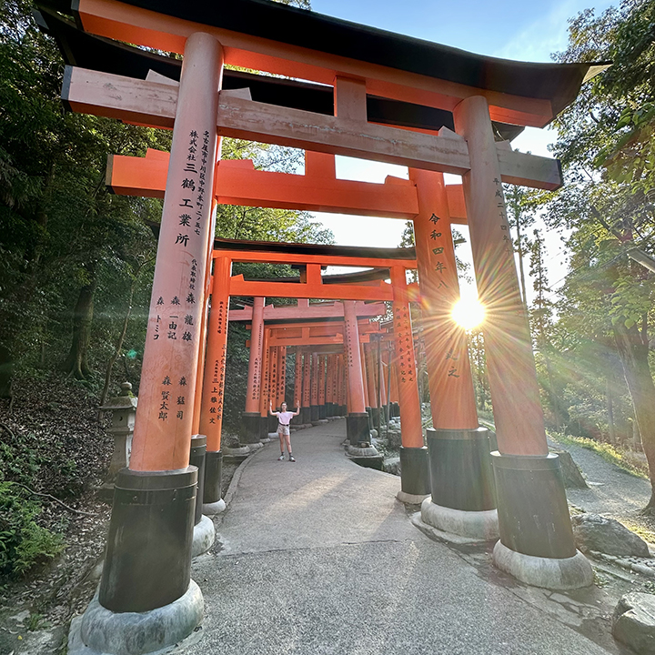 Fushimi Inari Taisha