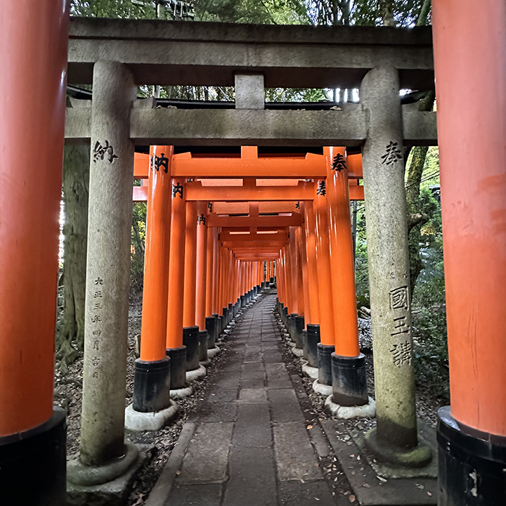 Fushimi Inari Taisha