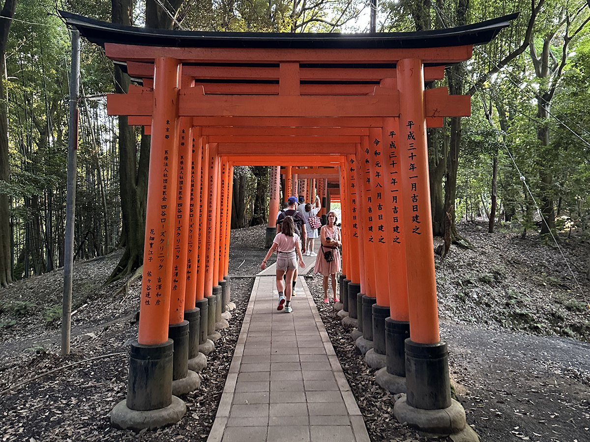 Fushimi Inari Taisha