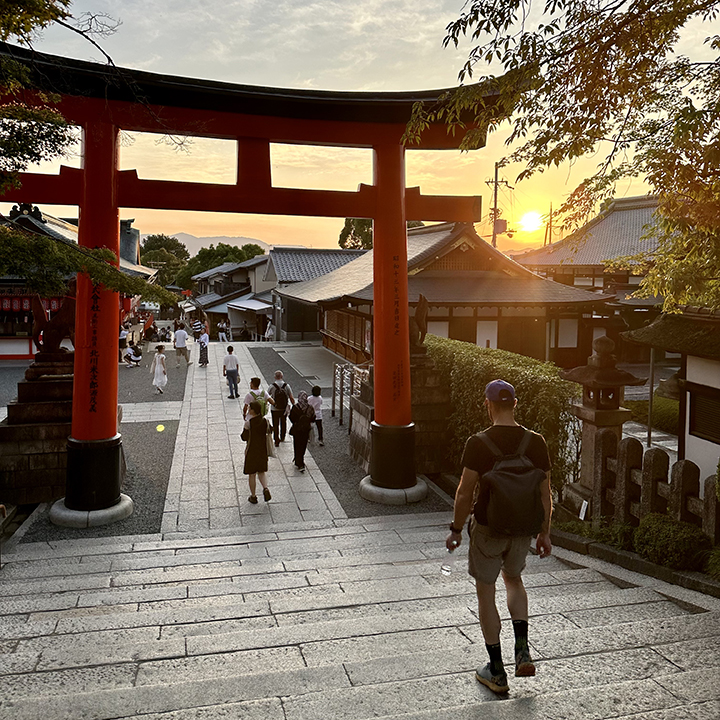 Fushimi Inari Taisha