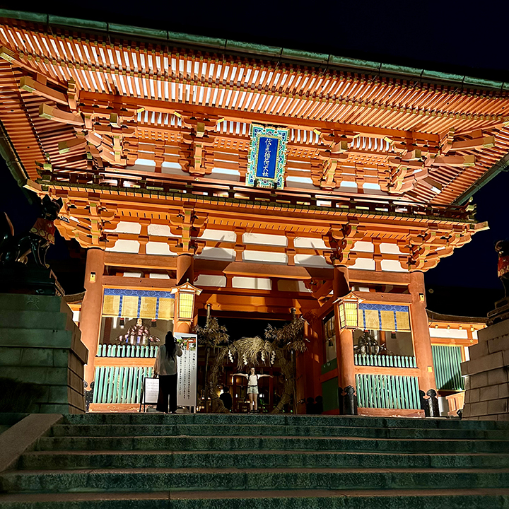 Fushimi Inari di notte