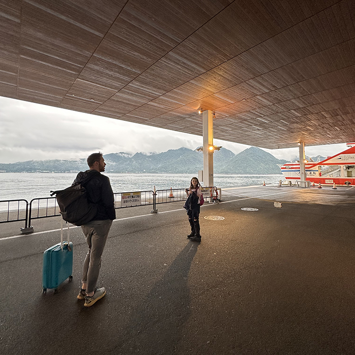 Miyajima