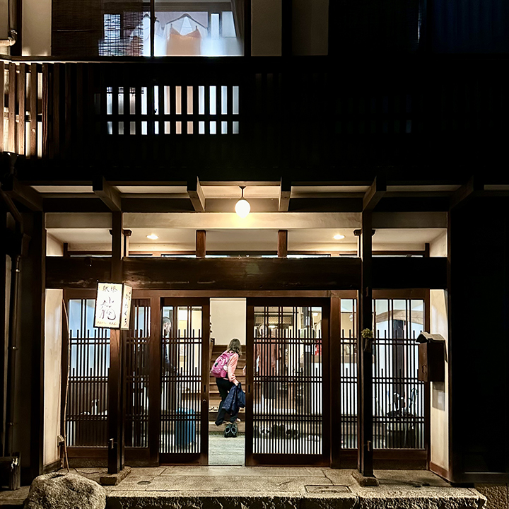 Ryokan Ryoso Kawaguchi