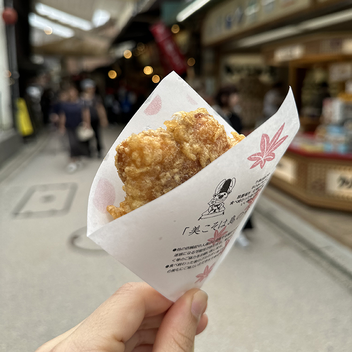 Miyajima