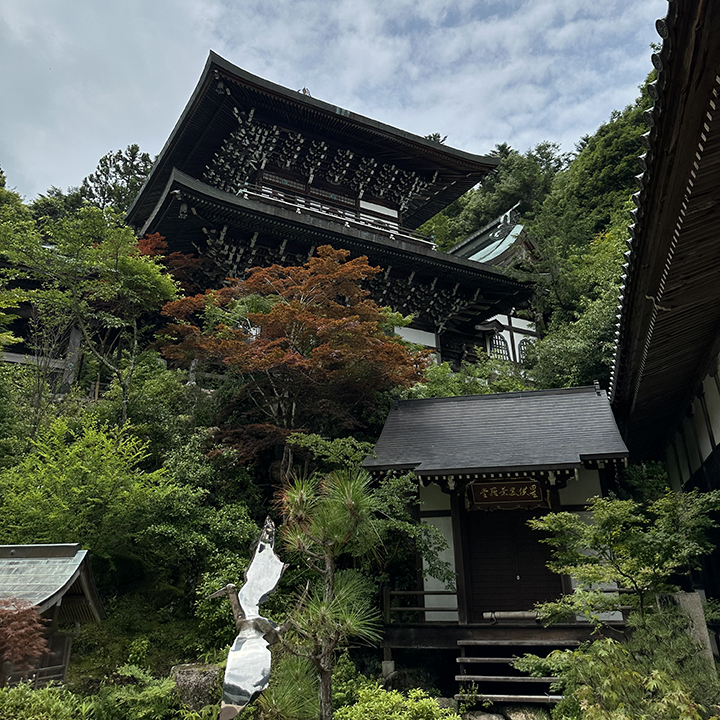 Tempio Daisho-in
