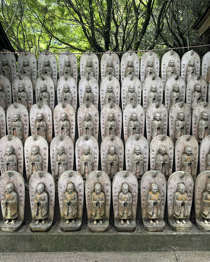 Tempio Daisho-in