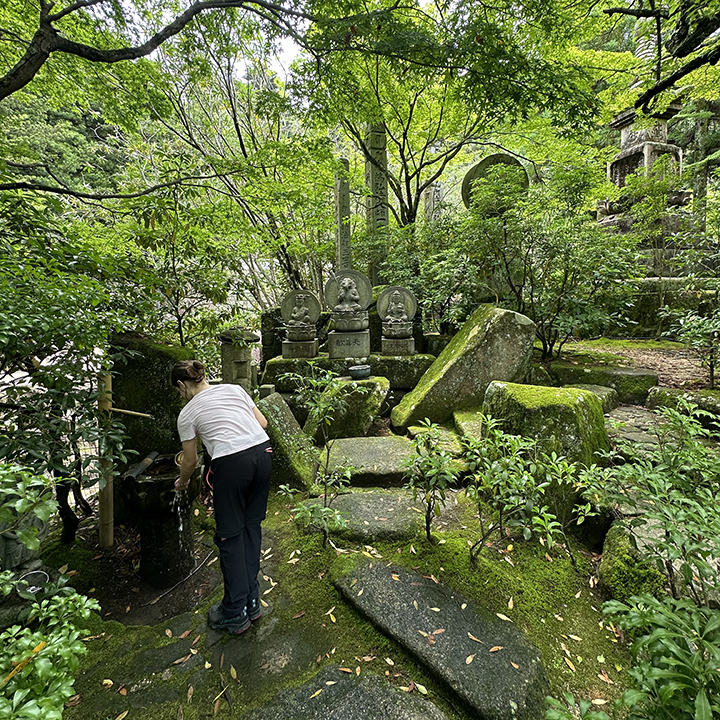 Tempio Daisho-in