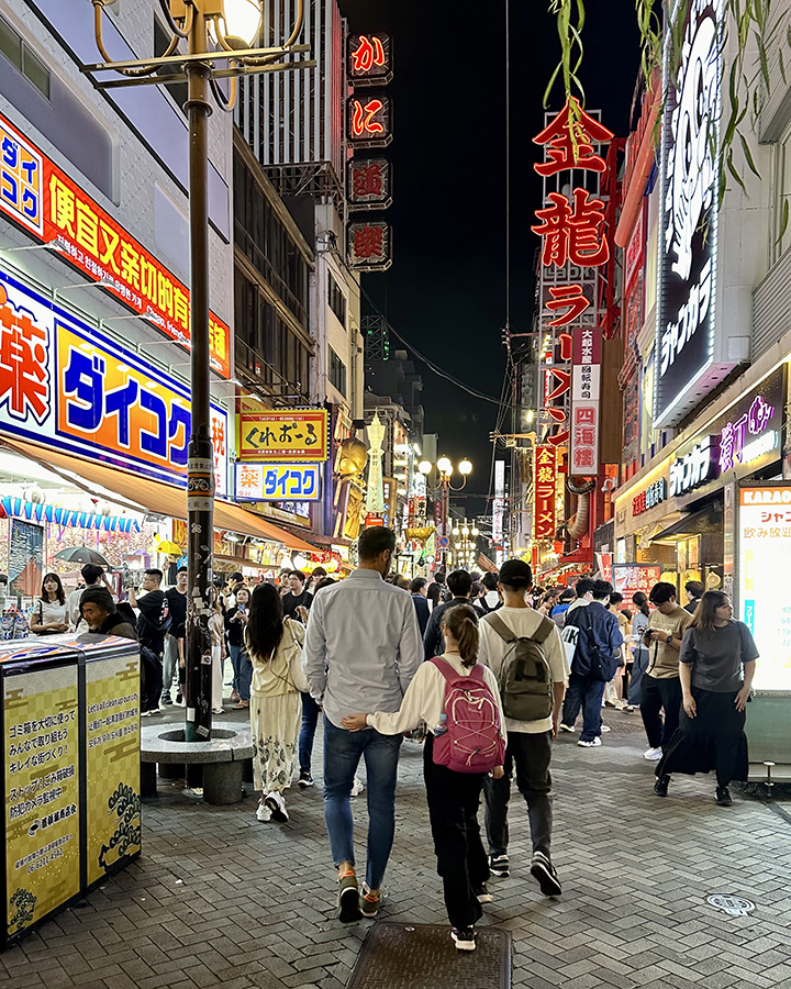 Osaka