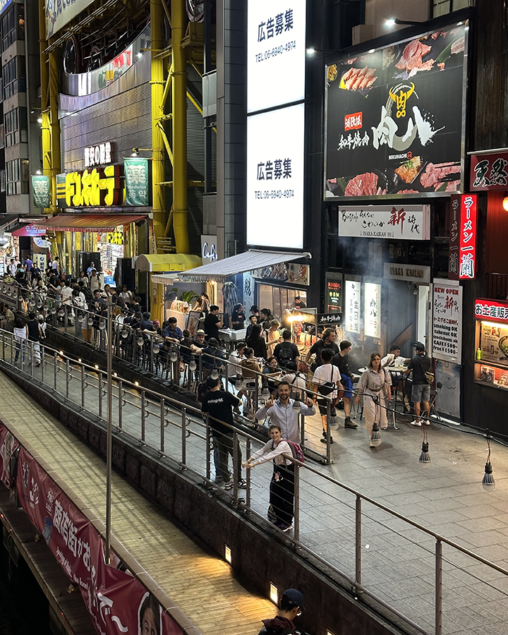 Osaka