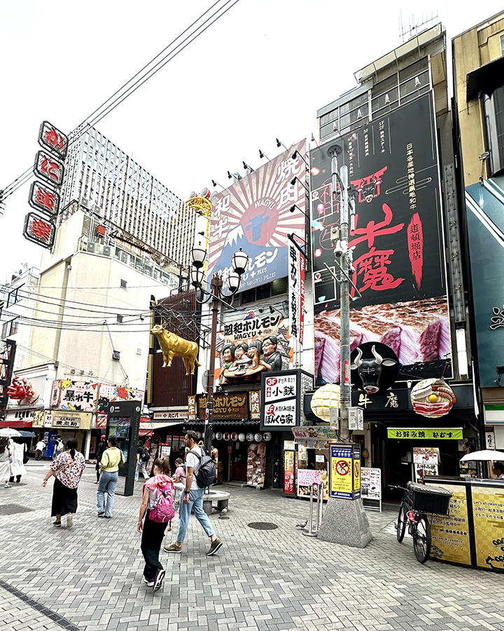 Osaka