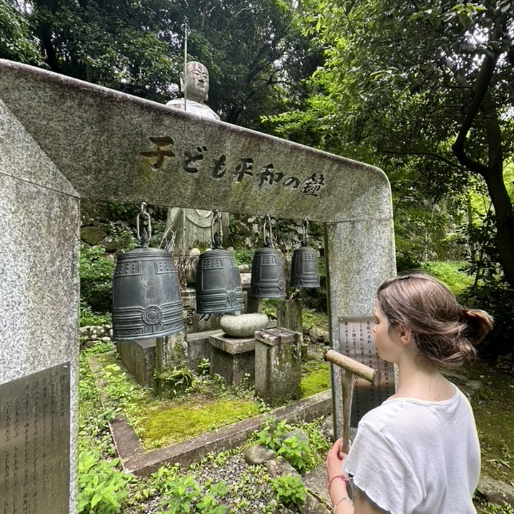 campane buddiste a Kyoto