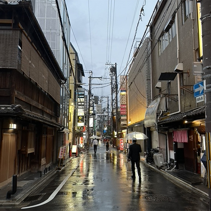 kyoto pioggia
