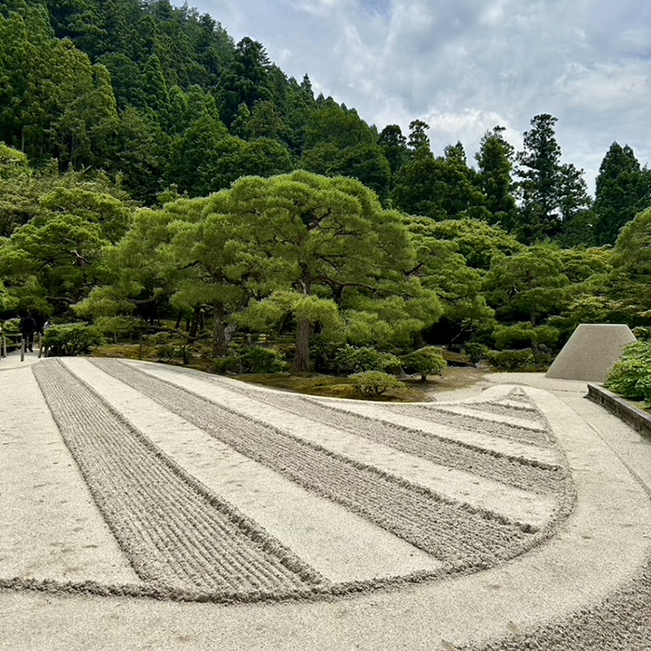 giardino del tempio di Ginkaku-ji