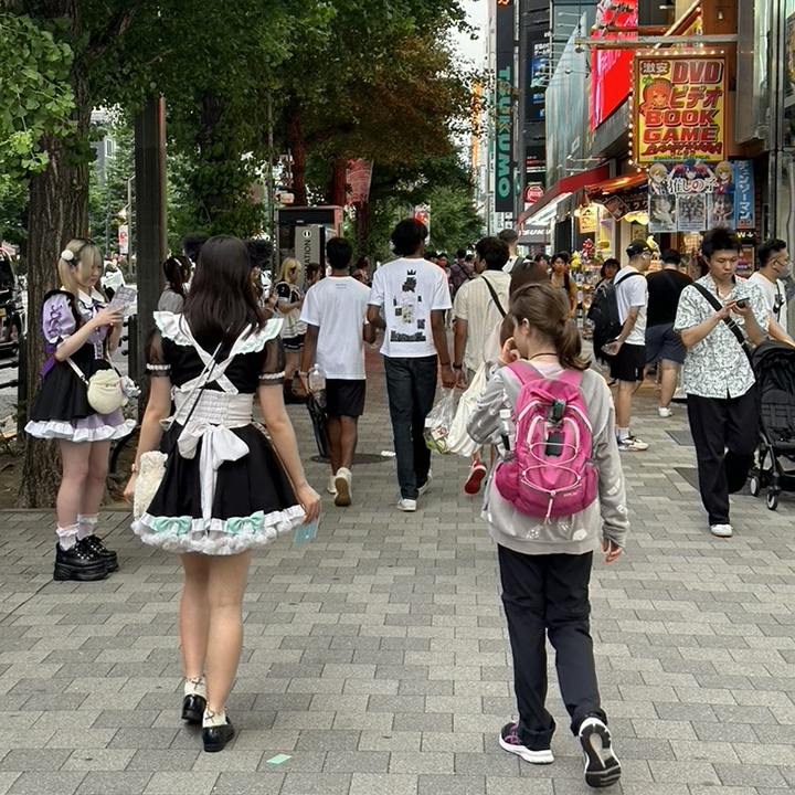 Akihabara Tokyo