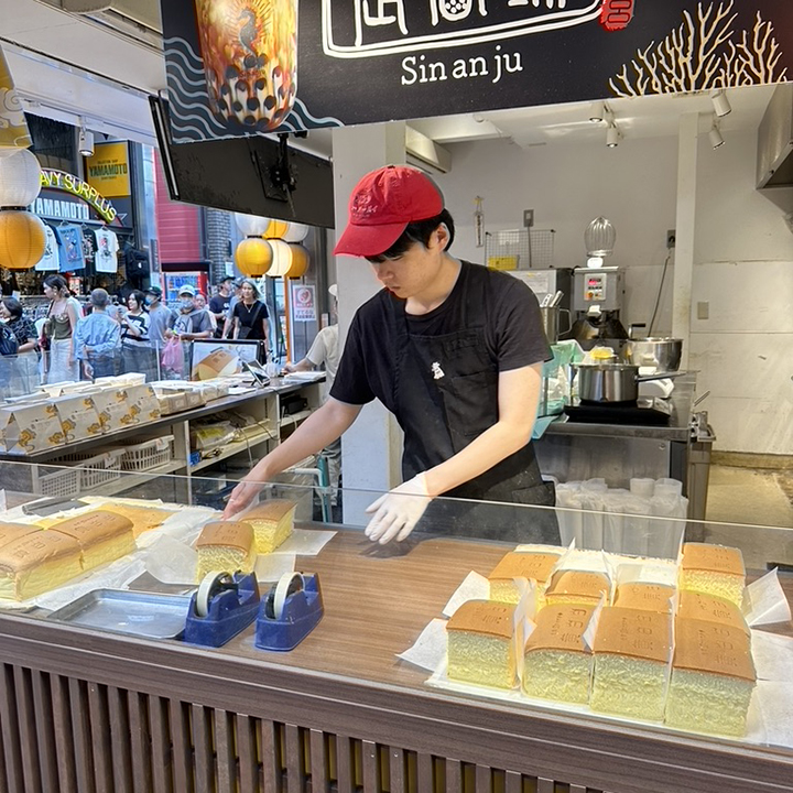Castella Cake al Nishiki Marketi di Kyoto