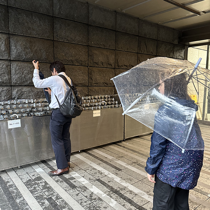 parcheggio per ombrelli a Tokyo