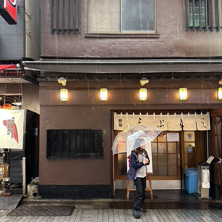pioggia a Tokyo