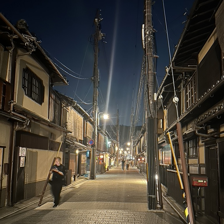 Gion a Kyoto
