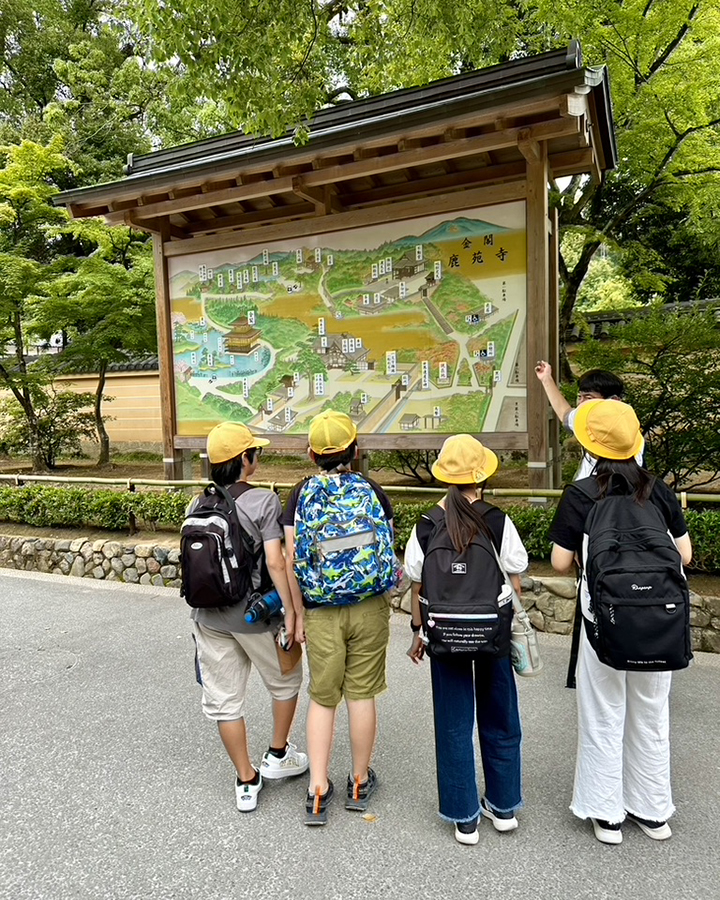 Kinkaku-ji